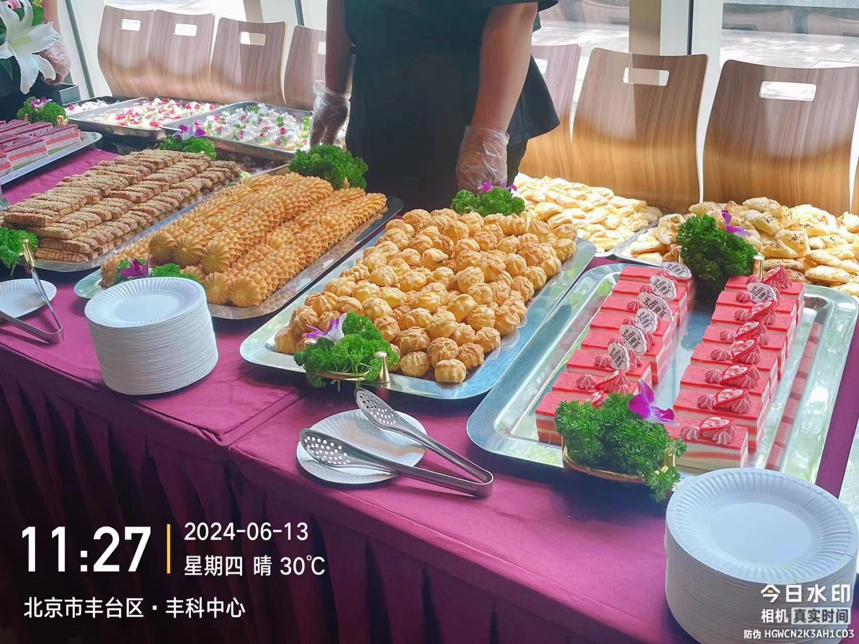微信图片_20240613142059